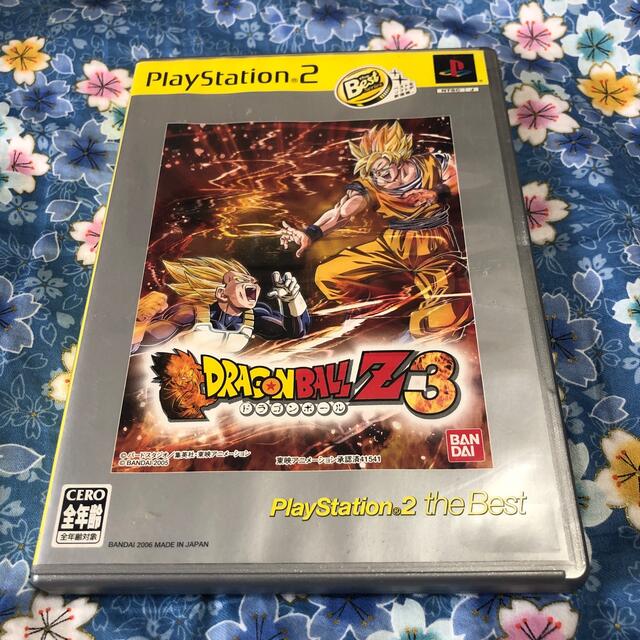 PlayStation2 - ドラゴンボールZ3(PlayStation 2 the Best PlayStation2 - ドラゴンボールZ3(PlayStation 2 the Best