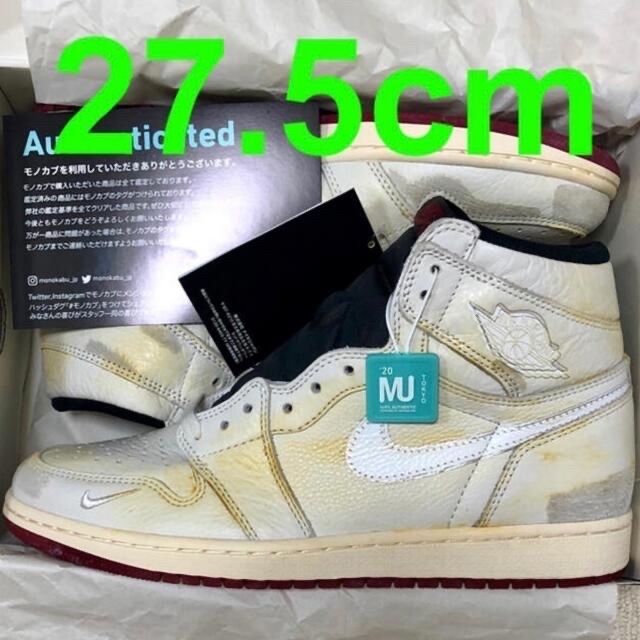 NIKE AIR JORDAN 1 NIGEL SYLVESTER 27.5cm