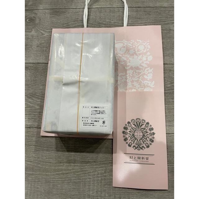 村上開新堂 0号缶 クッキー 村上開新堂 0号缶 クッキー