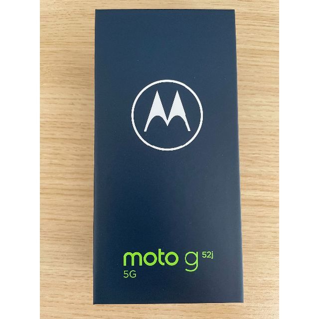 【新品未開封】MOTOROLA g52j 5g インクブラック