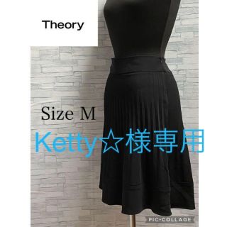 セオリー(theory)の【美品】theory 膝丈スカート　ブラック　Mサイズ(ひざ丈スカート)