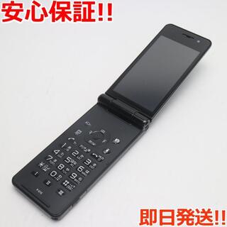 パナソニック(Panasonic)の超美品 P-01E ブラック 白ロム(携帯電話本体)