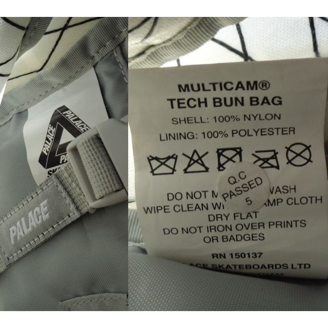 PALACE(パレス)のPalaceパレス Multicam Tech Bun Bag ウエストバッグ メンズのバッグ(ボディーバッグ)の商品写真