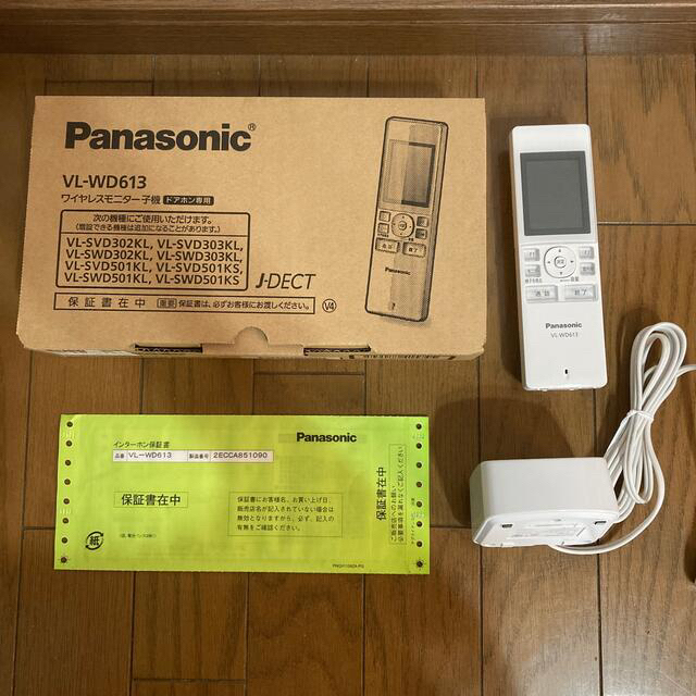 一番人気物 Panasonic テレビドアホン VL-SWD501KS ワイヤレスモニター付テレビドアホン2-7タイプ