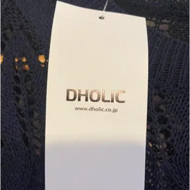 dholic(ディーホリック)のDholic ワンピース レディースのワンピース(ロングワンピース/マキシワンピース)の商品写真