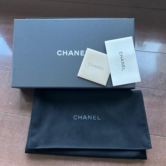 CHANEL(シャネル)のシャネル　シェブロン　長財布　新品　オールブラック　 メンズのファッション小物(長財布)の商品写真