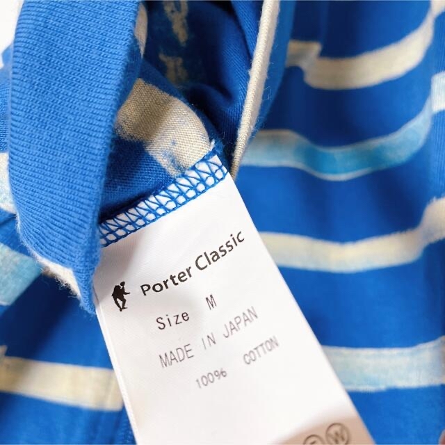 PORTER(ポーター)のポータークラシック　アーティストボーダー　シャツ　カーディガン メンズのジャケット/アウター(ブルゾン)の商品写真