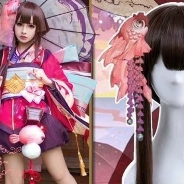 Q⑤2 レディース 陰陽師 神楽 かぐら 金魚 コスプレ フルー Q⑤2 レディース 陰陽師 神楽 かぐら 金魚 コスプレ フルー