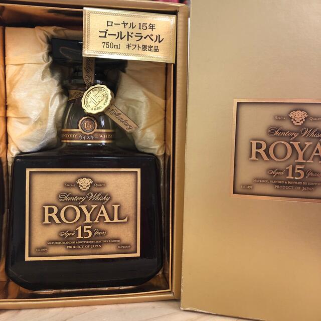 SUNTORY ROYAL 15年　750ml