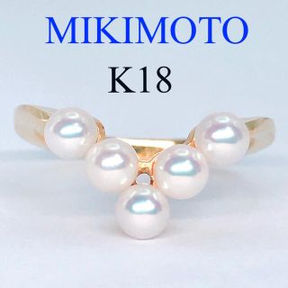 ミキモト MIKIMOTO アコヤパール 5mm 青石 リング 9.5号 K18