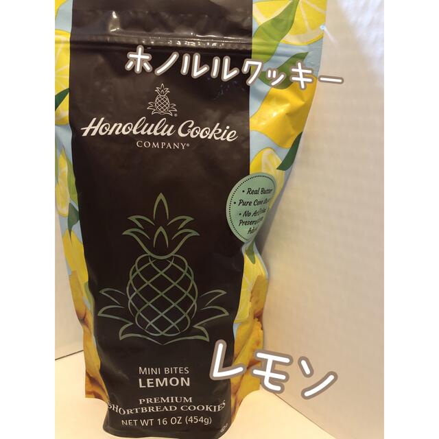 コストコ(コストコ)の🍋新商品　🍋コストコ🍋ホノルル　🍋レモンクッキー　454g 食品/飲料/酒の食品(菓子/デザート)の商品写真