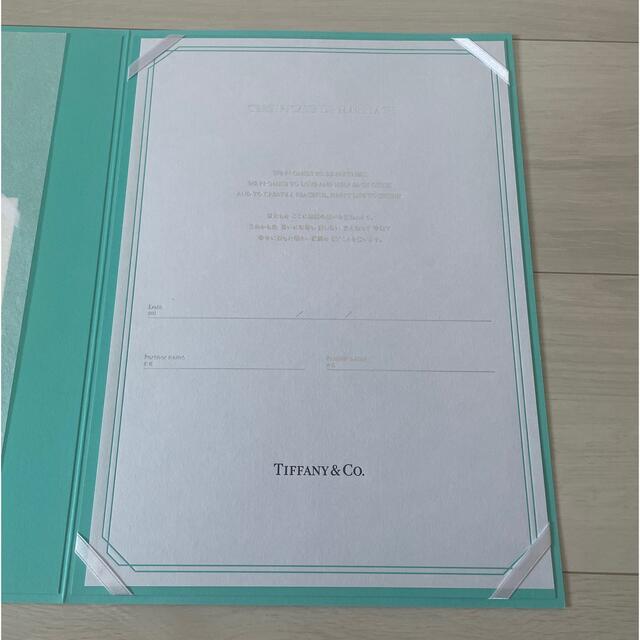 Tiffany & Co.(ティファニー)の【送料込み】Tiffany  ティファニー　結婚証明書 ハンドメイドのウェディング(ウェルカムボード)の商品写真