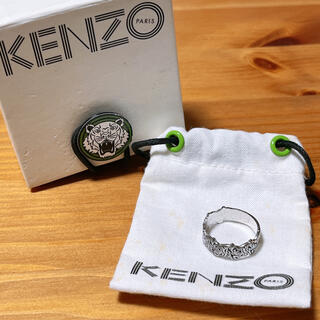 ケンゾー(KENZO)のKENZO ケンゾー 指輪 リング (リング(指輪))