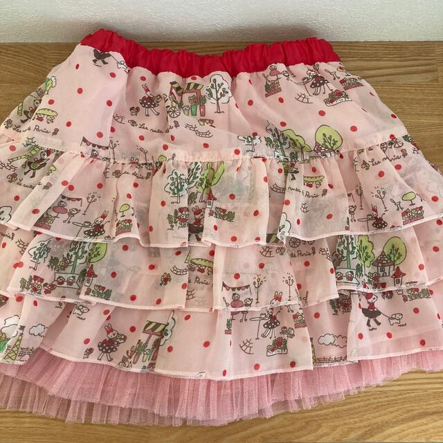 KP(ニットプランナー)のニットプランナー　チュールスカート　120 キッズ/ベビー/マタニティのキッズ服女の子用(90cm~)(スカート)の商品写真