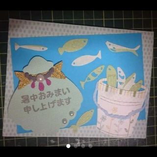 ハンドメイド マーメイド暑中見舞いカード☆ポップアップカード 人魚 季節のご挨拶(その他)