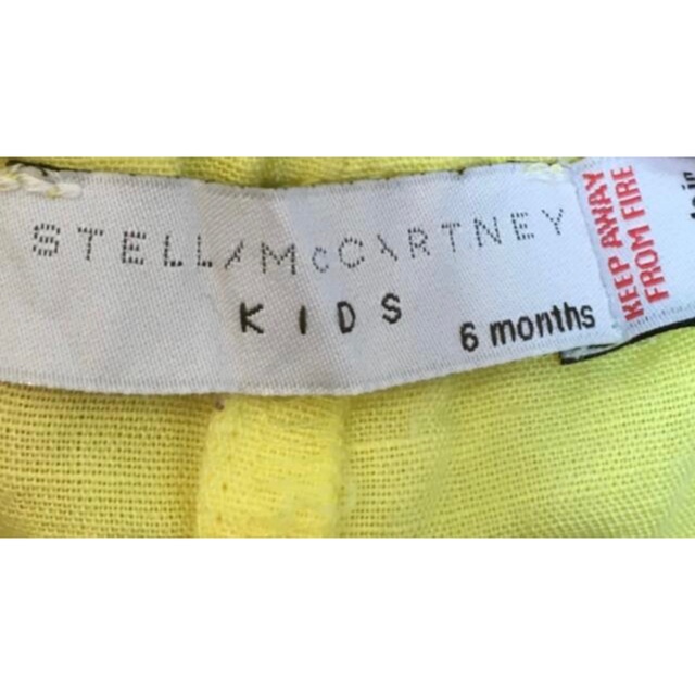 Stella McCartney(ステラマッカートニー)のStella McCARTNEY パイナップルのレモンイエローロンパース キッズ/ベビー/マタニティのベビー服(~85cm)(ロンパース)の商品写真