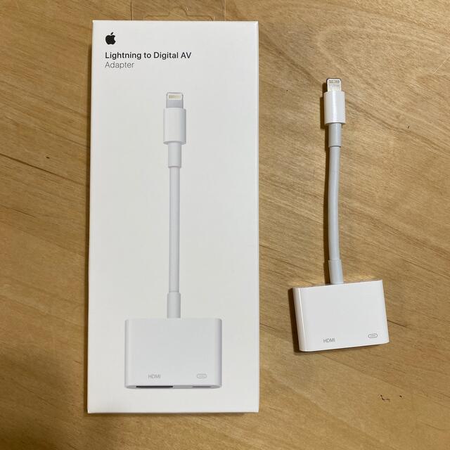 iPhone(アイフォーン)のApple Lightning - Digital AVアダプタ　ジャンク品 スマホ/家電/カメラのテレビ/映像機器(映像用ケーブル)の商品写真