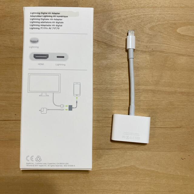 iPhone(アイフォーン)のApple Lightning - Digital AVアダプタ　ジャンク品 スマホ/家電/カメラのテレビ/映像機器(映像用ケーブル)の商品写真