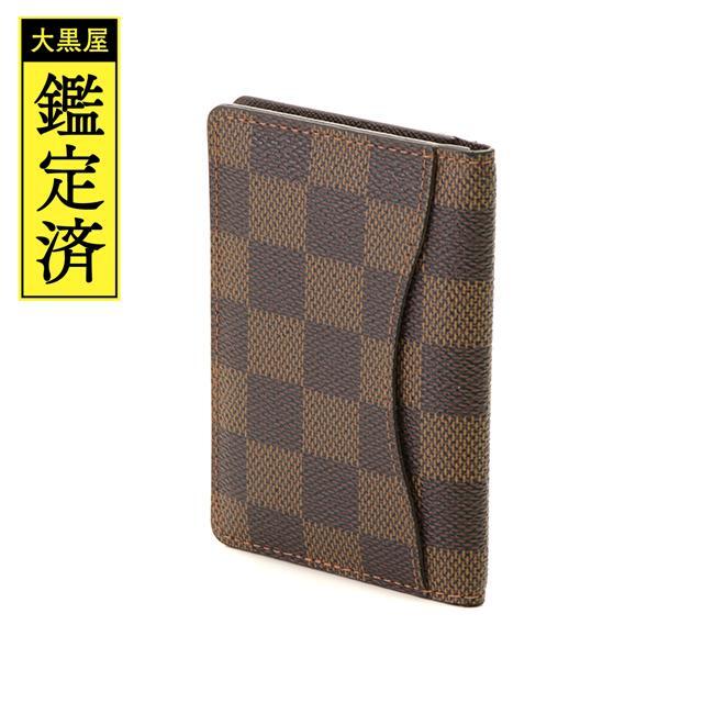 LOUIS VUITTON(ルイヴィトン)のルイヴィトン カードケース オーガナイザー･ドゥ ポッシュ ダミエ【473】 レディースのファッション小物(名刺入れ/定期入れ)の商品写真