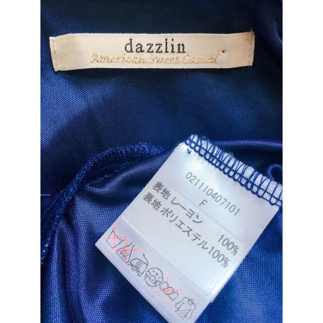 dazzlin(ダズリン)のφAA dazzlin ティアード フレンチ袖 ネイビー 水玉 トップス F レディースのトップス(カットソー(半袖/袖なし))の商品写真