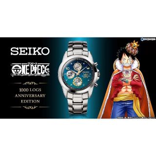 セイコー(SEIKO)の未使用 セイコー ワンピース 5000本限定  腕時計 U04068(腕時計(アナログ))