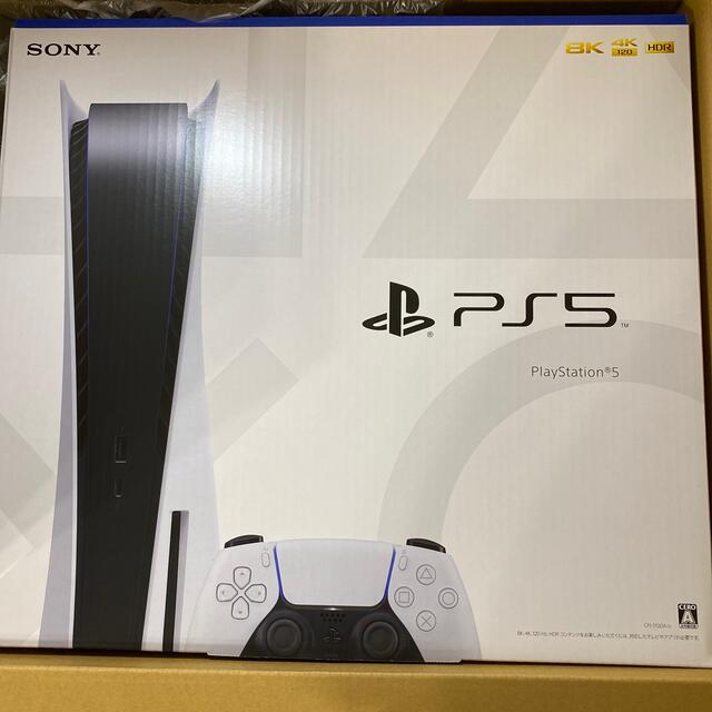 PlayStation - SONY  PS5  PlayStation5 本体通常版