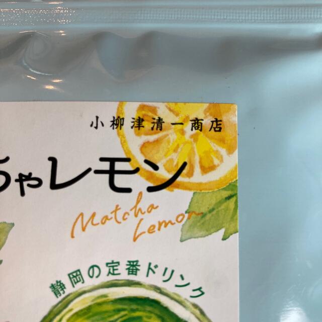 まっちゃレモン　小柳津清一商店　新品未使用 食品/飲料/酒の飲料(茶)の商品写真