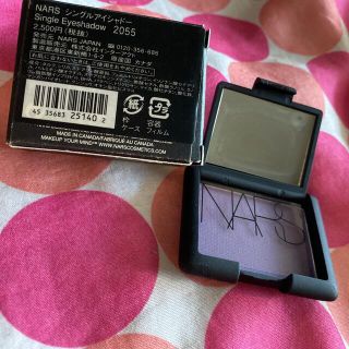 ナーズ(NARS)のNARS シングルアイシャドウ　2055 パープル(アイシャドウ)