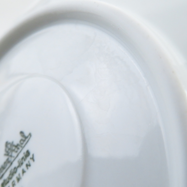 Rosenthal - ローゼンタール スタジオライン 金彩 カップ Rosenthal - ローゼンタール スタジオライン 金彩 カップ