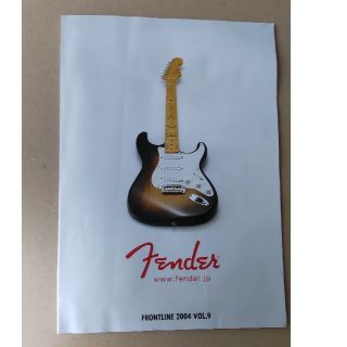 フェンダー(Fender)のFender FRONTLINE 2004 VOL.9 パンフレット(ミュージシャン)