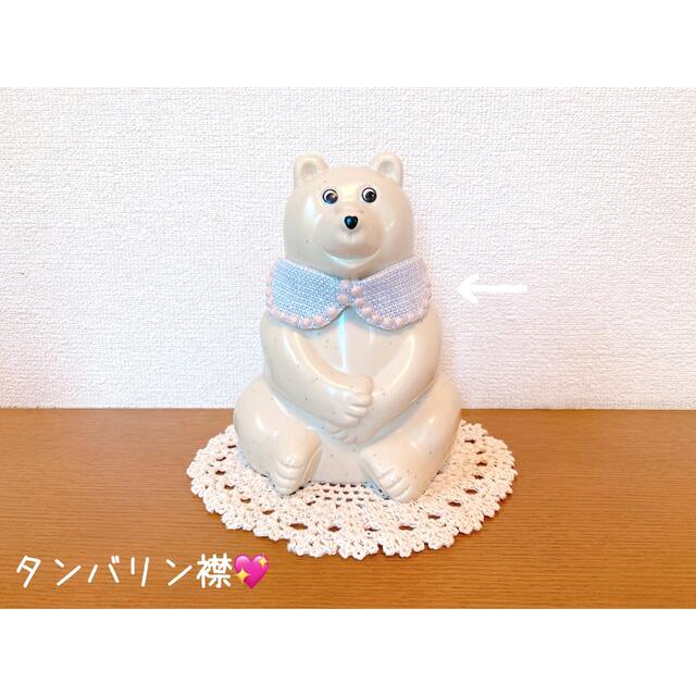 マーケット シロクマさん 様 専用M ienomat.com.br