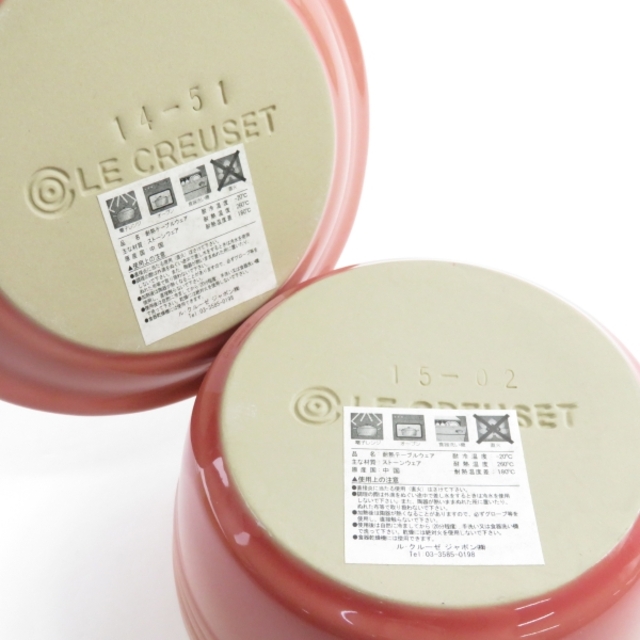 LE CREUSET - ルクルーゼ プレート オン ディッシュ ボウル&皿 LE CREUSET - ルクルーゼ プレート オン ディッシュ ボウル&皿