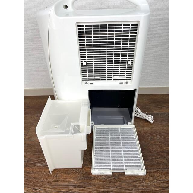 コロナ【CORONA】衣類乾燥機能付き除湿機 CD-S6317 コロナ【CORONA】衣類乾燥機能付き除湿機 CD-S6317