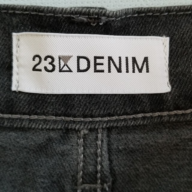 【専用です】23区DENIM 40サイズ ストレッチデニム スカート