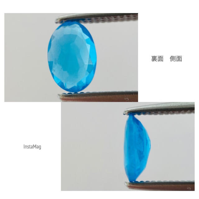 トルマリン ルース (0.427ct) - agedor.ma