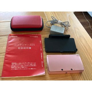 ニンテンドー3DS 任天堂 ピンク(携帯用ゲームソフト)