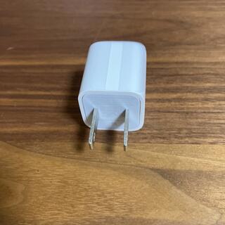 Apple - ⭐️   iPhone USBコンセント 新品未使用　ACアダプター　純正2