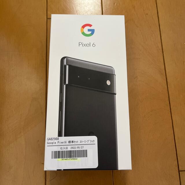 未使用品】pixel6(Stormy　Black)