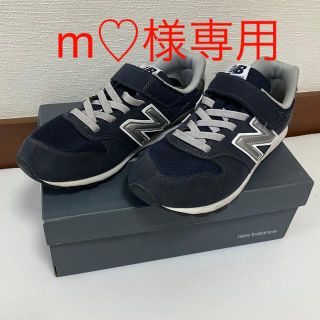 ニューバランス(New Balance)のNew Balance ニューバランス YV996 キッズ スニーカー 22cm(スニーカー)