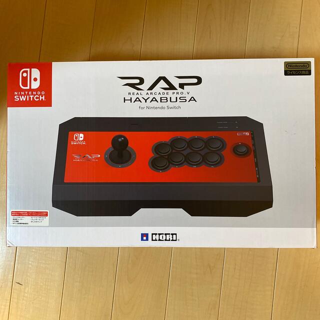 リアルアーケードPro.V HAYABUSA for  Switch