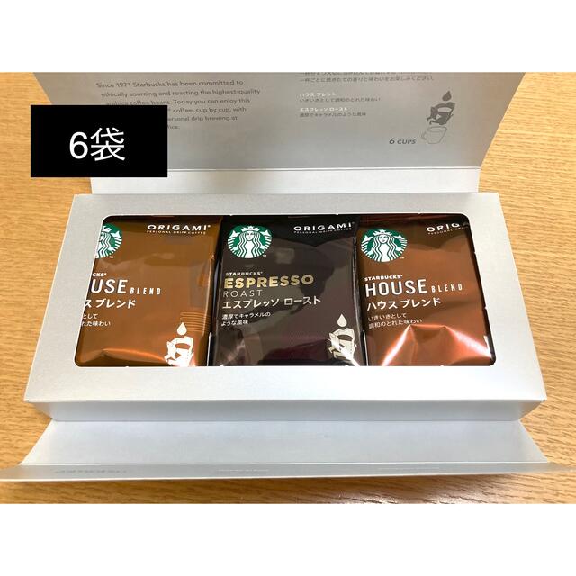 Starbucks Coffee(スターバックスコーヒー)の【匿名配送】6袋　スターバックス　ドリップ珈琲 食品/飲料/酒の飲料(コーヒー)の商品写真