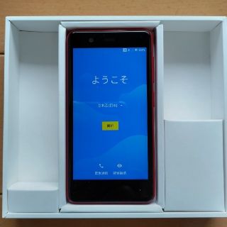 ラクテン(Rakuten)の楽天ミニ C330 赤　美品(スマートフォン本体)