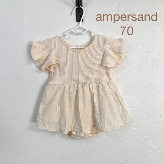 ampersand(アンパサンド)のampersand コットンリブ　フレアスリーブ　ワンピース風ロンパース　70 キッズ/ベビー/マタニティのベビー服(~85cm)(ロンパース)の商品写真