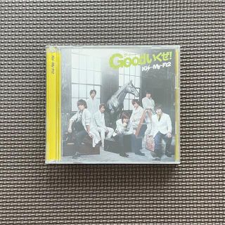 キスマイフットツー(Kis-My-Ft2)のGoodいくぜ！ 初回生産限定盤(ポップス/ロック(邦楽))