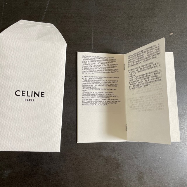 celine(セリーヌ)のCELINE 三つ折り財布 レディースのファッション小物(財布)の商品写真