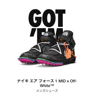 オフホワイト(OFF-WHITE)のオフホワイト フォース1 offwhite(スニーカー)