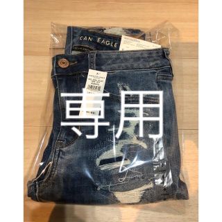 アメリカンイーグル(American Eagle)の新品 アメリカンイーグル　スキニーデニム　ジェギング　ジーンズ　a(デニム/ジーンズ)