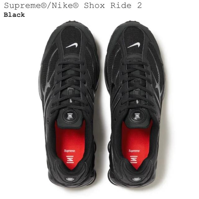 Supreme(シュプリーム)のSupreme Nike Shox Ride 2 Black ナイキ メンズの靴/シューズ(スニーカー)の商品写真
