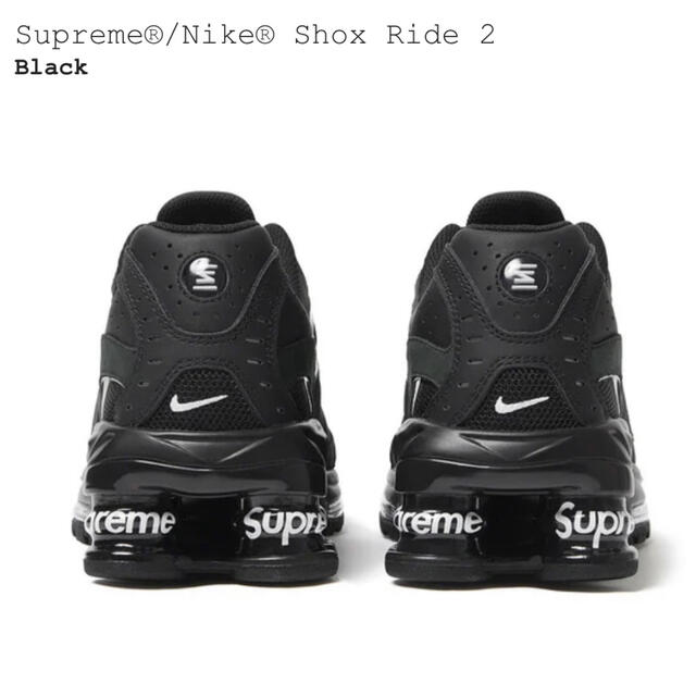 Supreme(シュプリーム)のSupreme Nike Shox Ride 2 Black ナイキ メンズの靴/シューズ(スニーカー)の商品写真