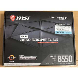 MSI ATX対応マザーボードMPG B550 GAMING PLUS(PCパーツ)